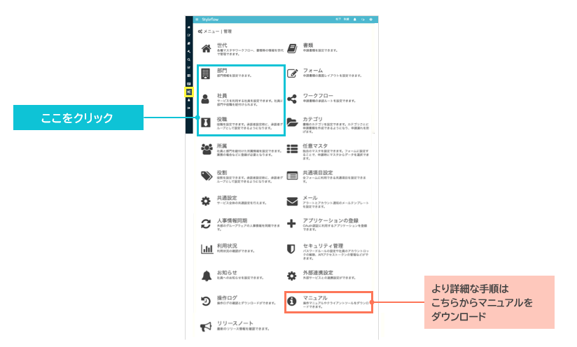 キャプチャ.PNG