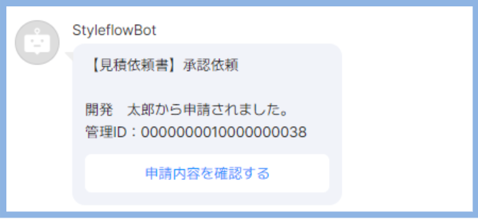 グラフィカル ユーザー インターフェイス, テキスト

自動的に生成された説明