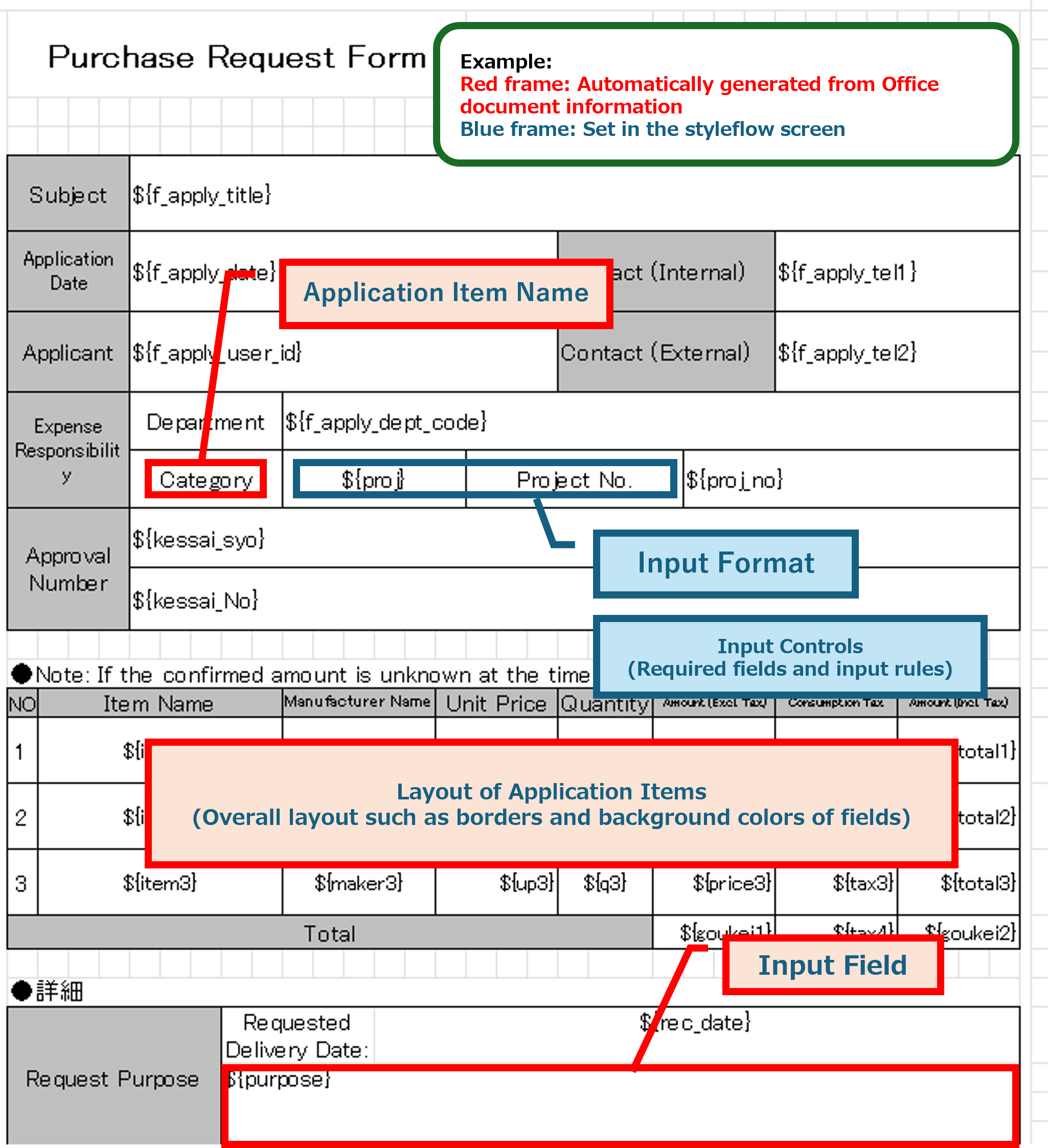 How to Create Forms (When Importing Excel_ Word Files)_1.png
