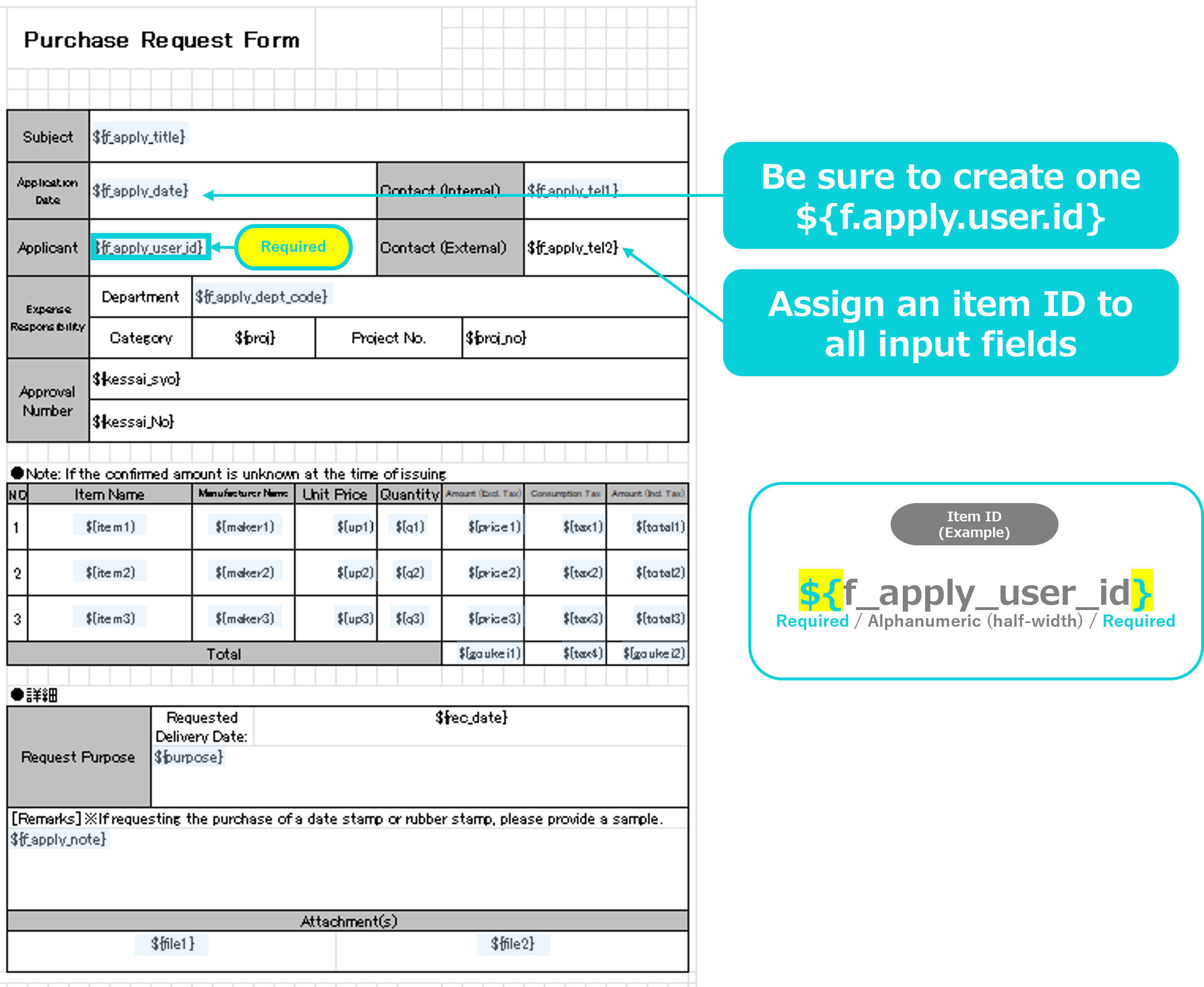 How to Create Forms (When Importing Excel_Word Files)_2.png