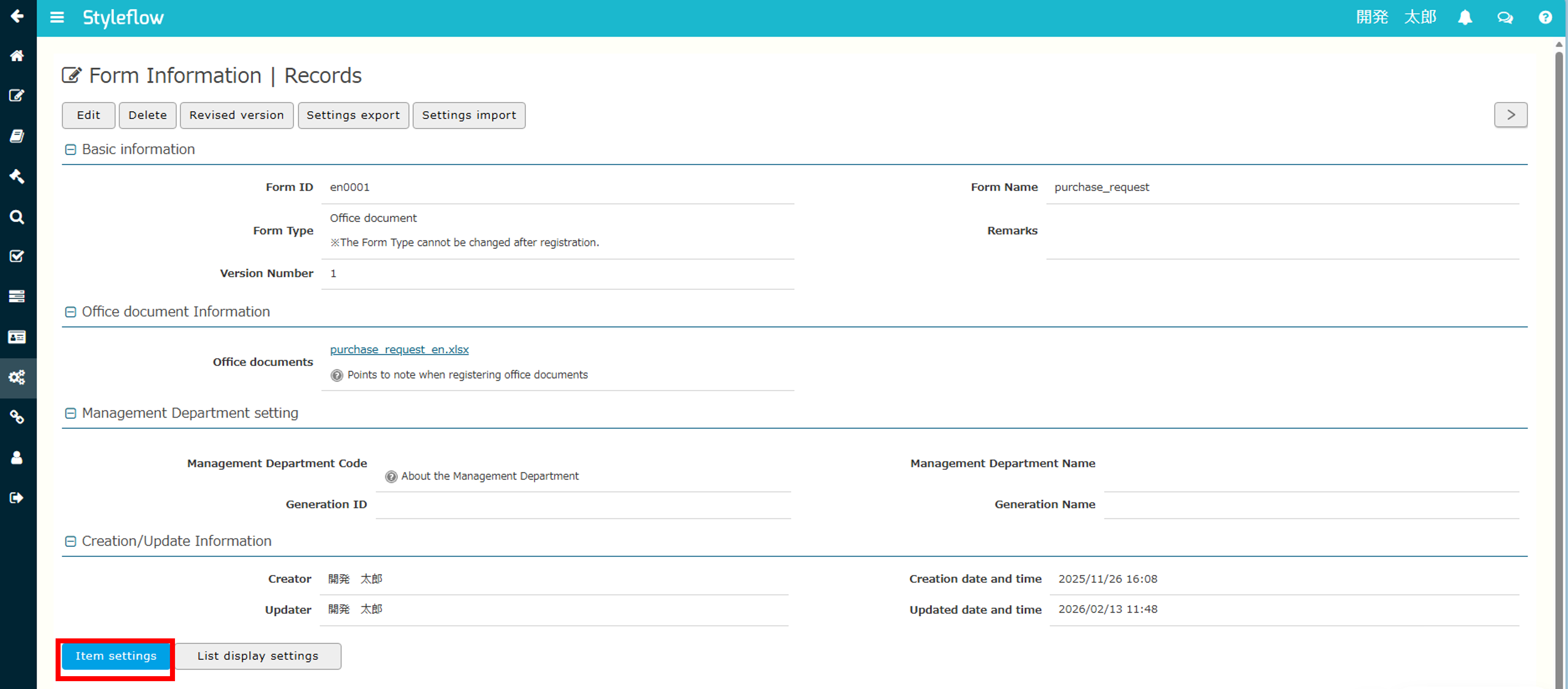 How to Create Forms (When Importing Excel_Word Files)_10.png
