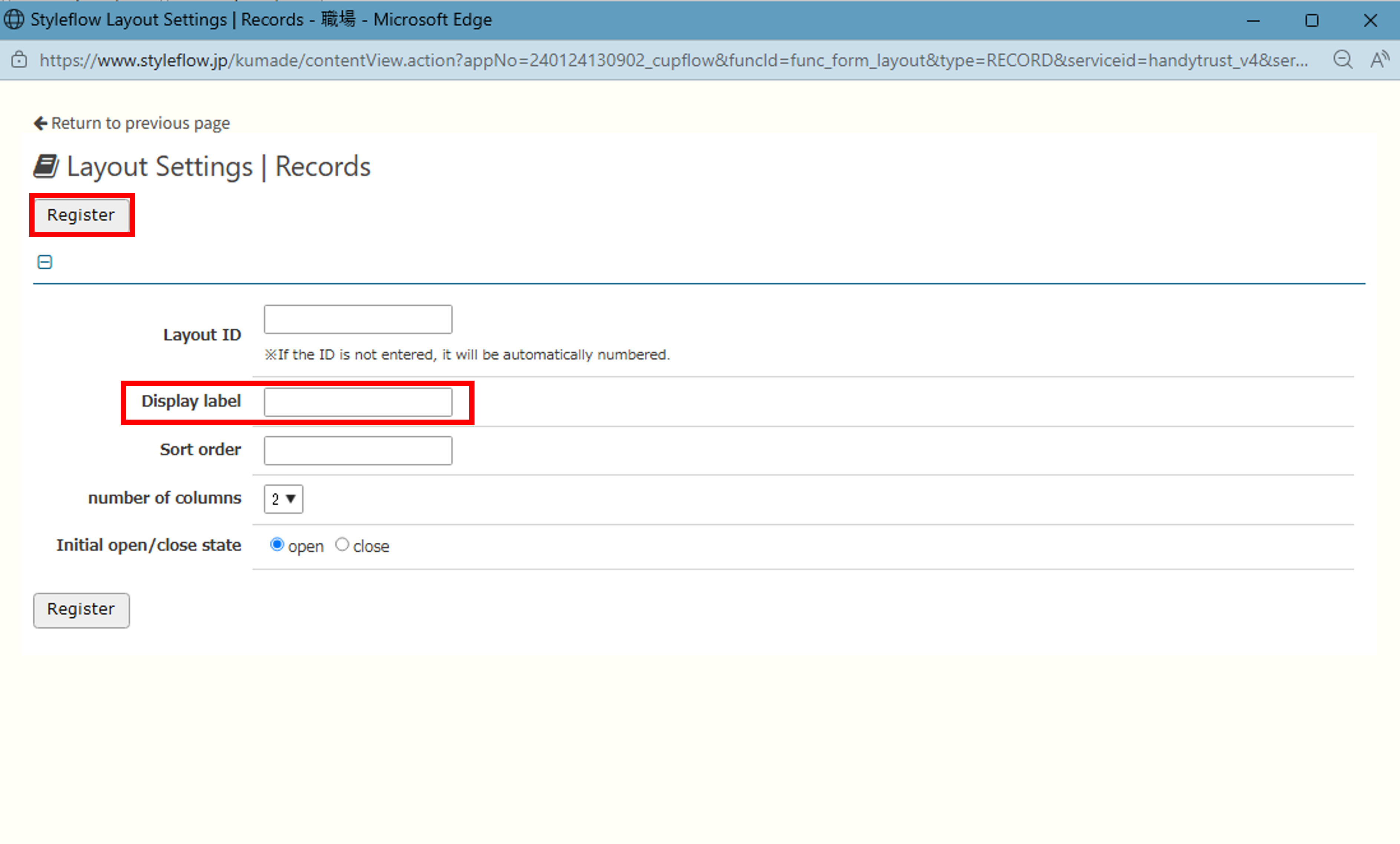 How to Create Forms (When Creating from the Input Screen)_13.png