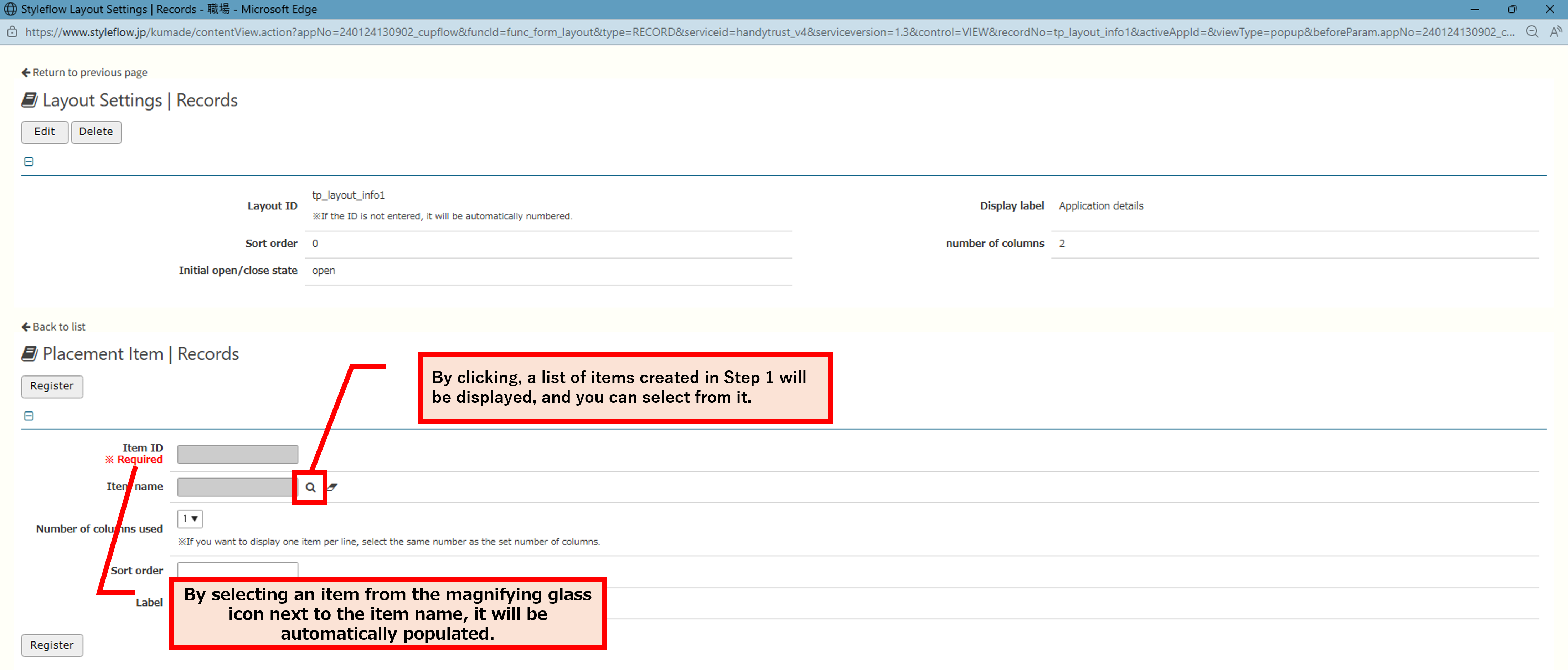 How to Create Forms (When Creating from the Input Screen)_16.png