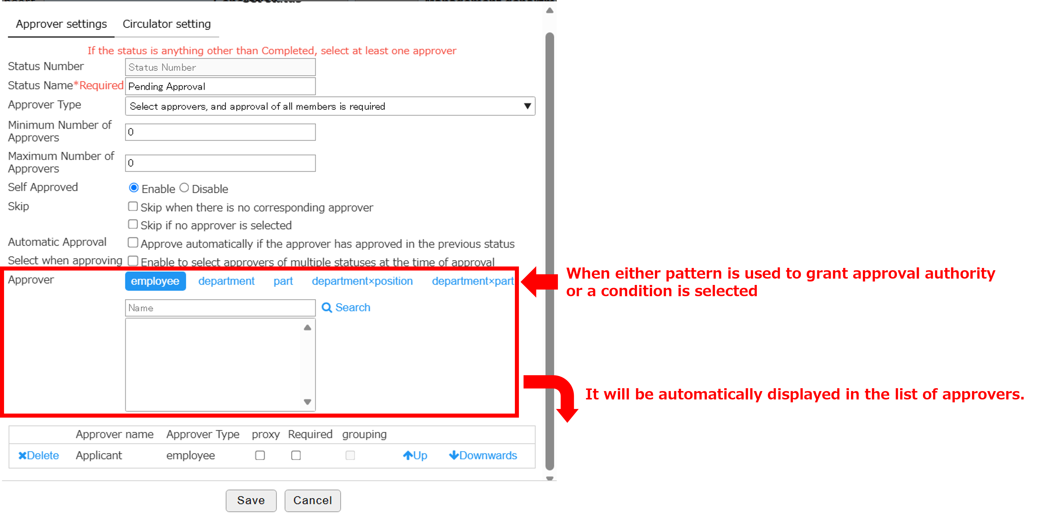 How to Set Up Workflows (Approval Process)_9.png
