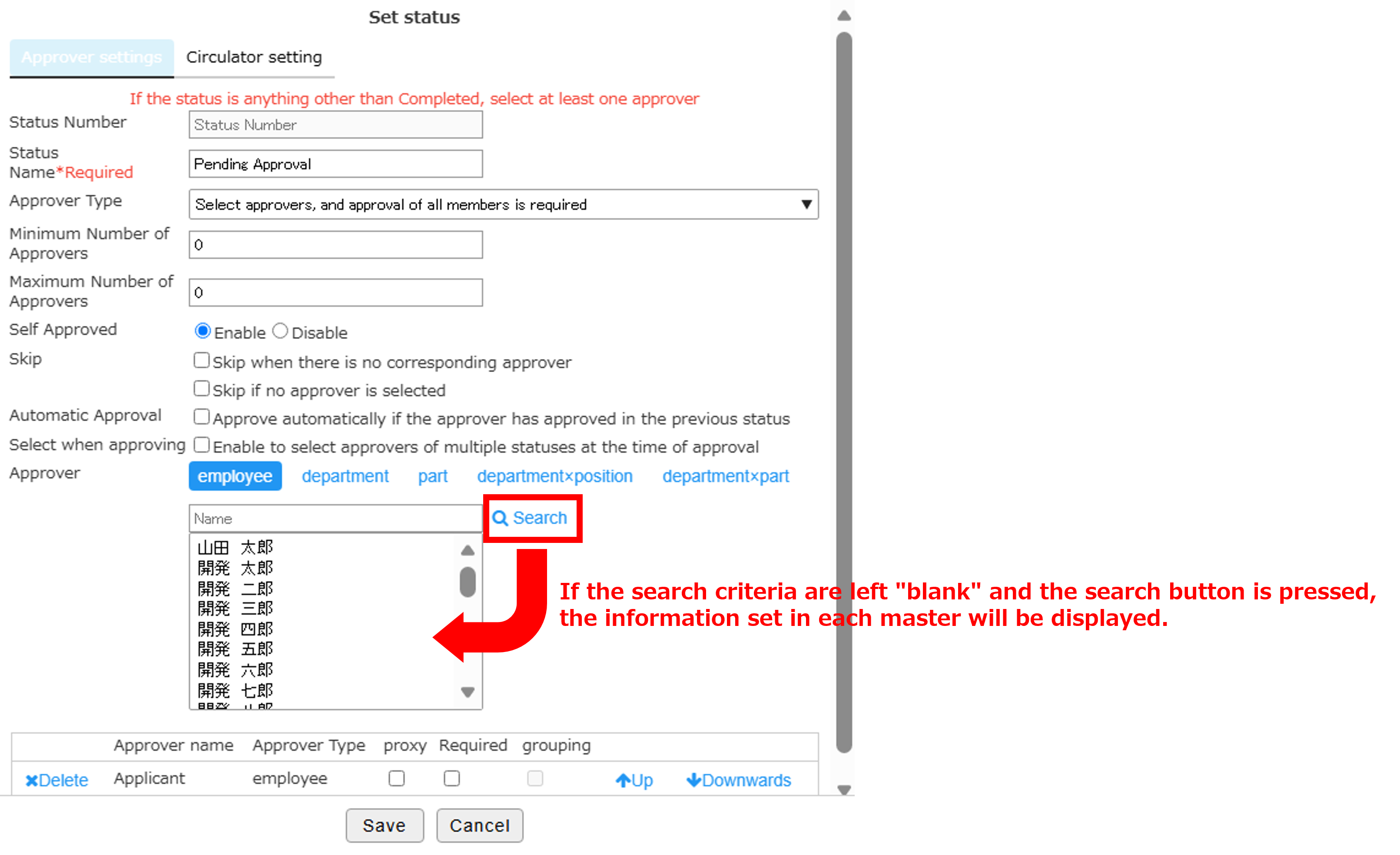 How to Set Up Workflows (Approval Process)_10.png