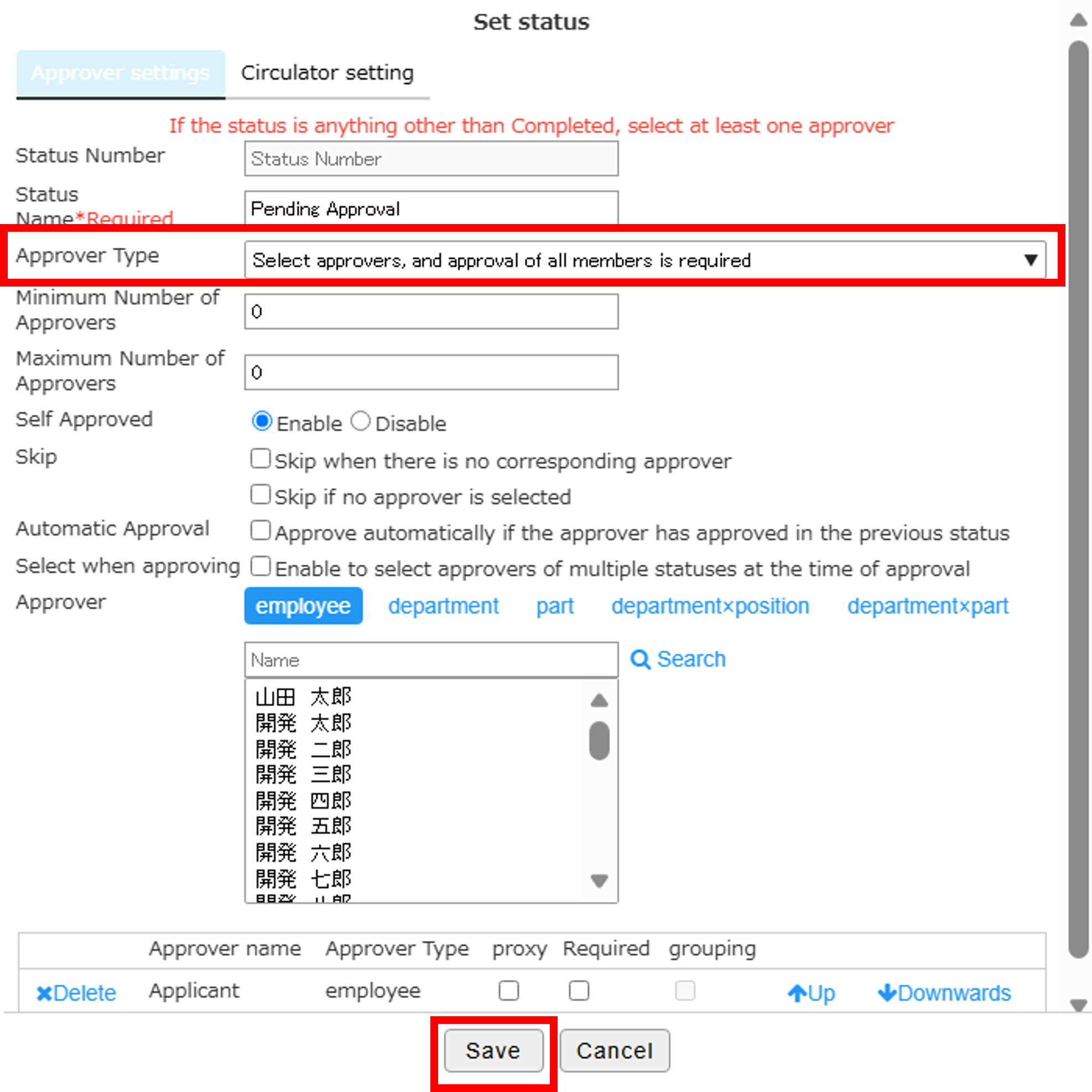 How to Set Up Workflows (Approval Process)_11.png